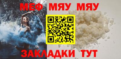 дурь Кулебаки