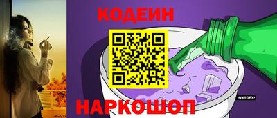 дурь Кулебаки