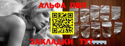 ГАЛЛЮЦИНОГЕННЫЕ ГРИБЫ Кумертау