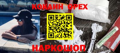 дурь Кулебаки
