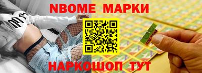 альфа пвп VHQ Кунгур