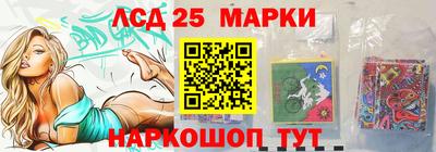 дурь Кулебаки