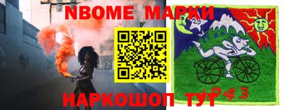 дурь Кулебаки