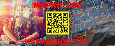 дурь Кулебаки
