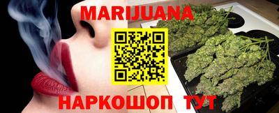 дурь Кулебаки