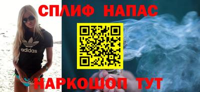 ГАЛЛЮЦИНОГЕННЫЕ ГРИБЫ Кумертау