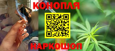 ГАЛЛЮЦИНОГЕННЫЕ ГРИБЫ Кумертау