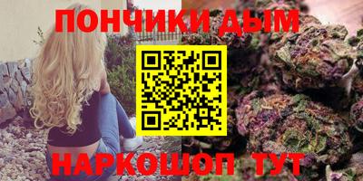 ГАЛЛЮЦИНОГЕННЫЕ ГРИБЫ Кумертау