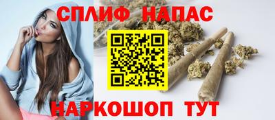 ГАЛЛЮЦИНОГЕННЫЕ ГРИБЫ Кумертау