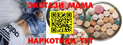 дурь Кулебаки