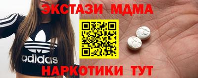 дурь Кулебаки