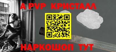 дурь Кулебаки