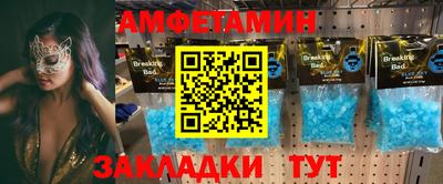 прущие грибы Каменск-Уральский