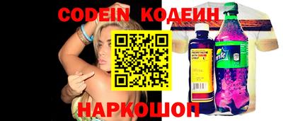 ГАЛЛЮЦИНОГЕННЫЕ ГРИБЫ Кумертау