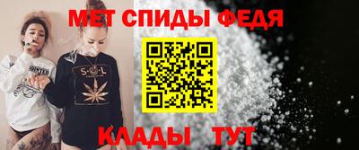 ГАЛЛЮЦИНОГЕННЫЕ ГРИБЫ Кумертау