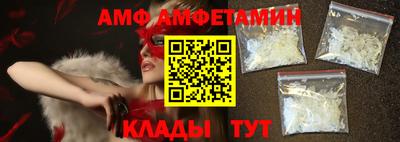дурь Кулебаки