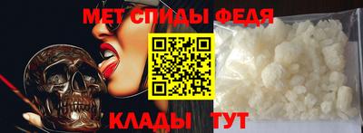 дурь Кулебаки