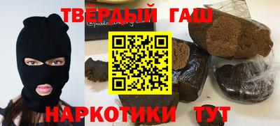 дурь Кулебаки