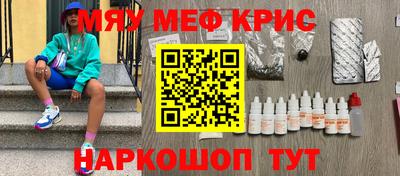 дурь Кулебаки