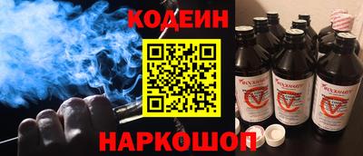альфа пвп VHQ Кунгур